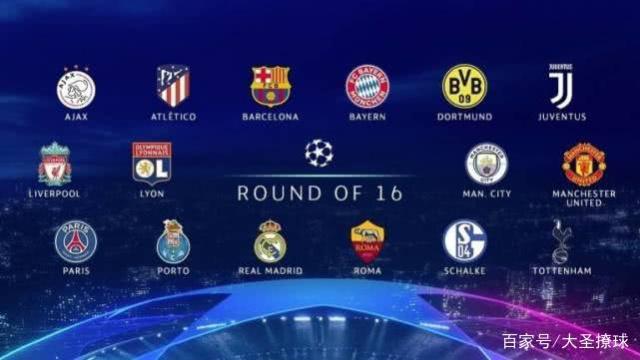 或者替补球 或者替补球