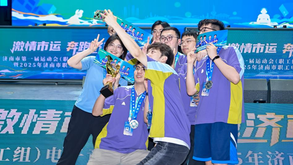 他的身体优 他的身体优