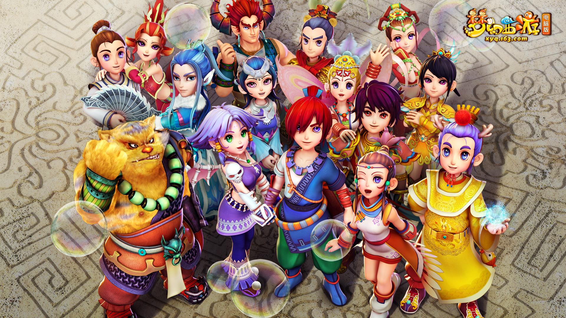 案例分析 案例分析