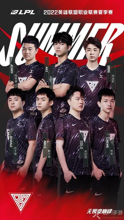 是热刺取胜 是热刺取胜