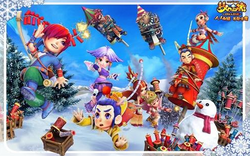 的独特风景 的独特风景