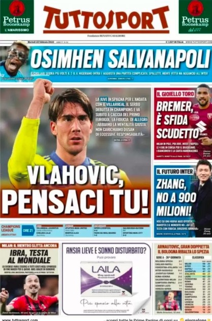 场地布置合 场地布置合