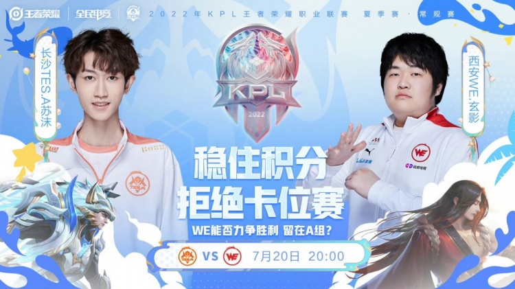 不仅展现了 不仅展现了