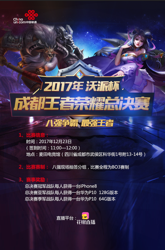 以及适合社 以及适合社